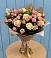 Букет цветов из: Розы в Заозерном