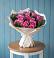 Букет цветов из: Розы в Заозерном