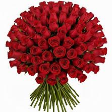 Букет Красные розы Чери Лав в Заозерном