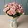 Букет Розовый шарм в Заозерном
